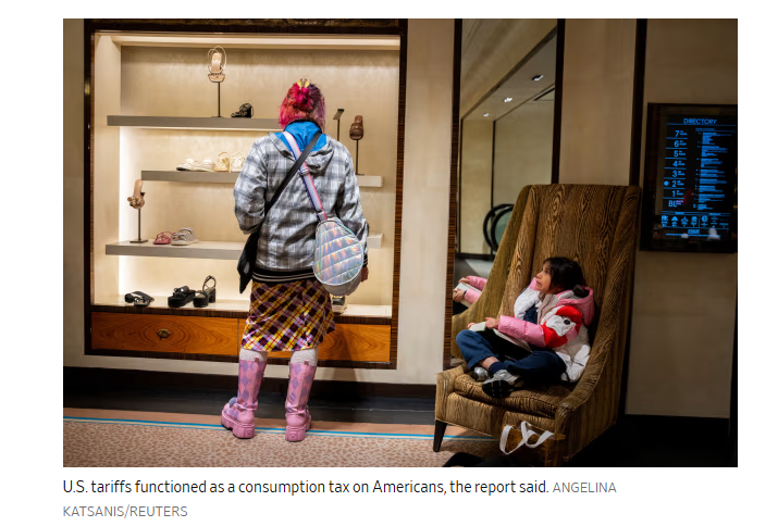【世界说】德智库研究揭示美关税真相：96%成本由美国人承担，“外国人买单”论遭驳斥