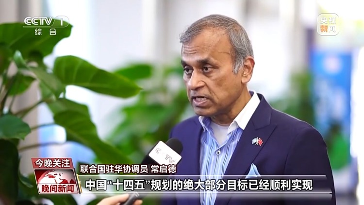 博鳌亚洲论坛嘉宾点赞中国人工智能等技术发展