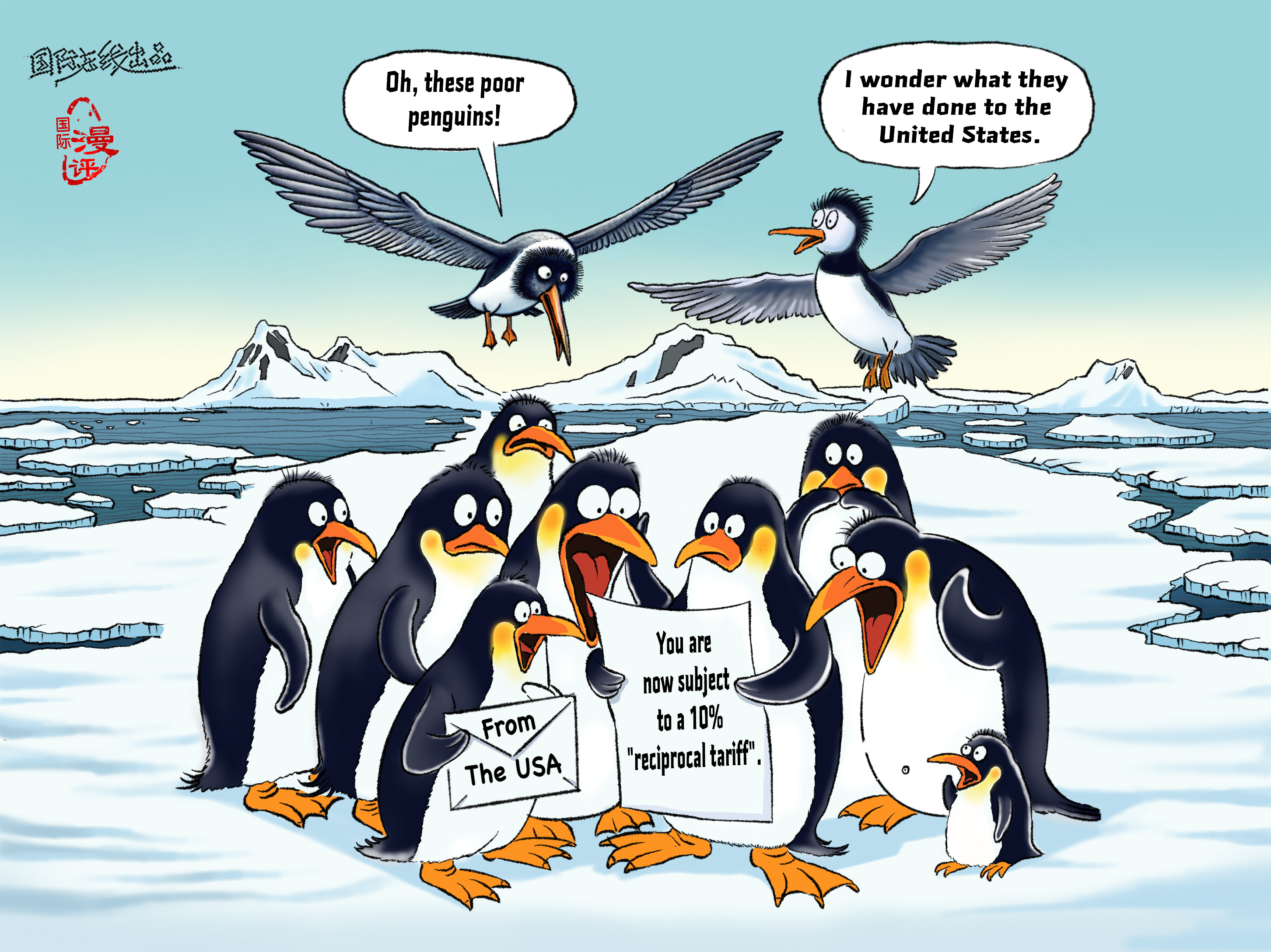 Editorial Cartoon】Taxing Penguins?! - 国际在线移动版