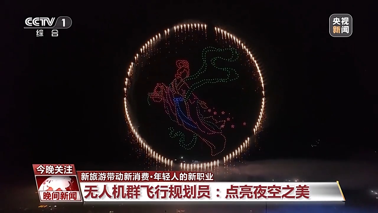 China Travel持续火爆！圈粉境外游客有秘籍→
