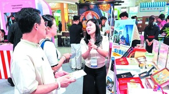 长沙文旅登陆第41届首尔国际旅游展