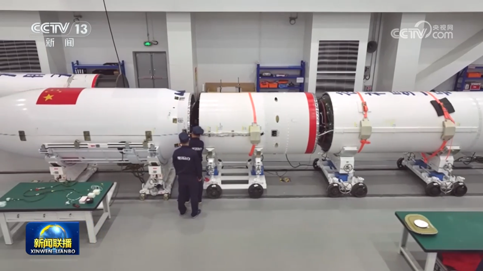 【学习贯彻四中全会精神在基层】山东：加快构建航天产业发展新格局 海南：全力推进商业航天高质量发展 湖南：积极拓展对非经贸合作 推动贸易创新发展