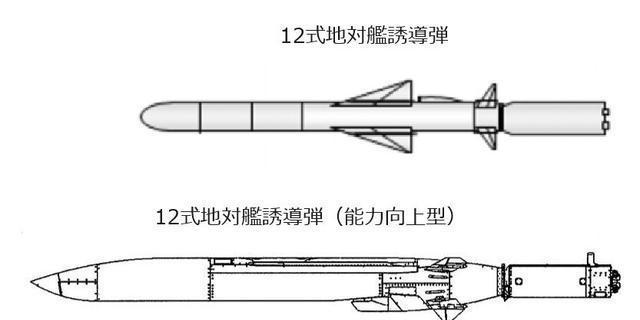 日本再次突破“专守防卫”红线 竟量产远程打击导弹！