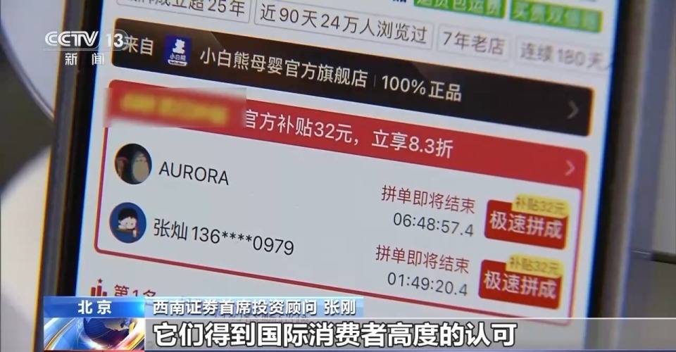 走向智能化绿色化国际化！今年以来我国快递市场规模持续增长