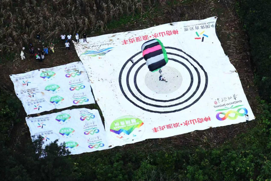 International Athletes Witness Guizhou's Bridge-Tourism 3.0 Upgrade_fororder_图片8