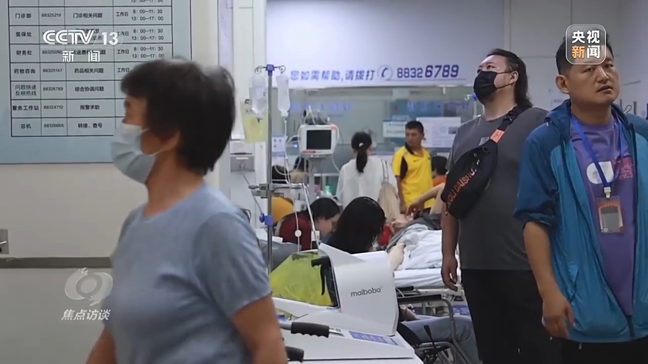 焦点访谈丨全国多地进入“烧烤”模式 如何做好防暑降温？