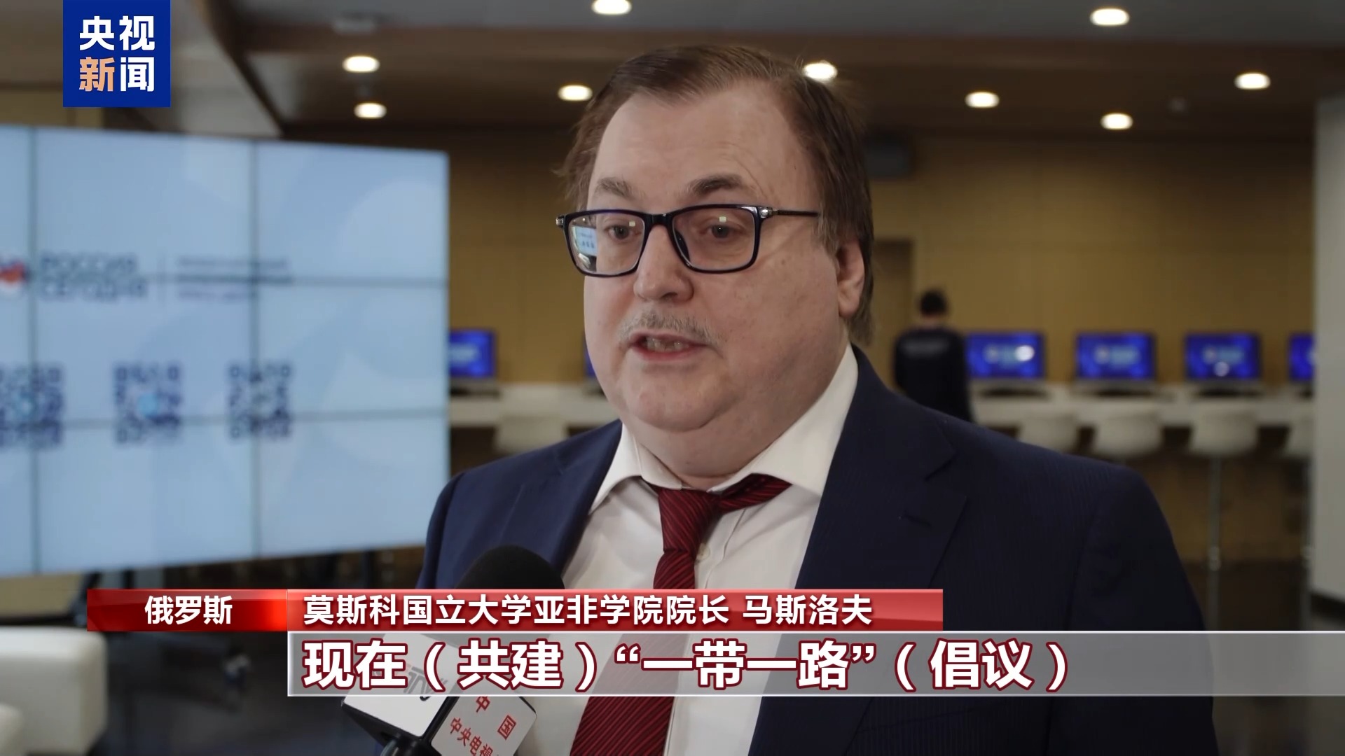 世界看两会丨国际人士:中国多领域成就助力全球经济发展