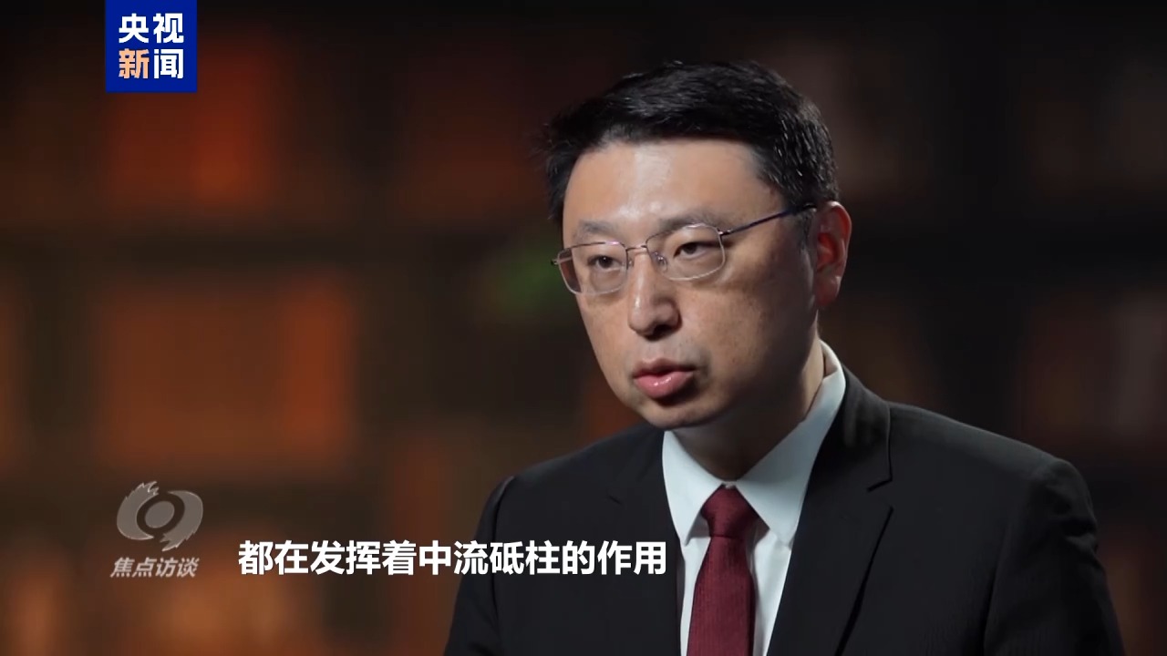 焦点访谈丨新征程上 每一个人都是主角