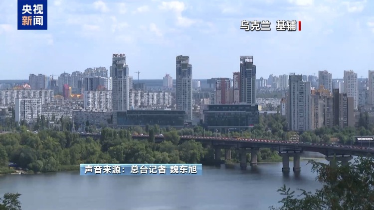 特朗普称会考虑向乌提供“爱国者” 是真有计划还是虚与委蛇？