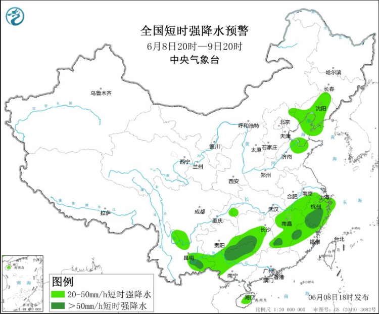 第二天考完！明日多地高考上班叠加，天气如何？看预报→