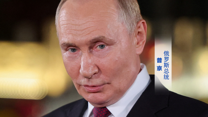 普京：此次中国之行成果积极 全球治理倡议正逢其时_fororder_910bfee34ed74eb5bfebb70cacc52b2b
