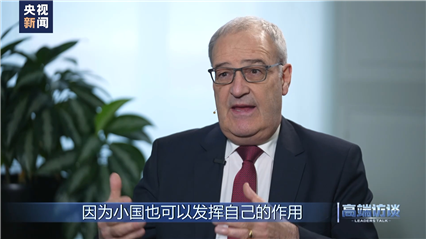 欧洲头条丨从举国欢庆到举国愤怒 特朗普开征39%税率让瑞士人“破防”