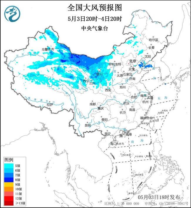 沙尘暴、暴雨、大风等多预警齐发 这些地方出行要注意