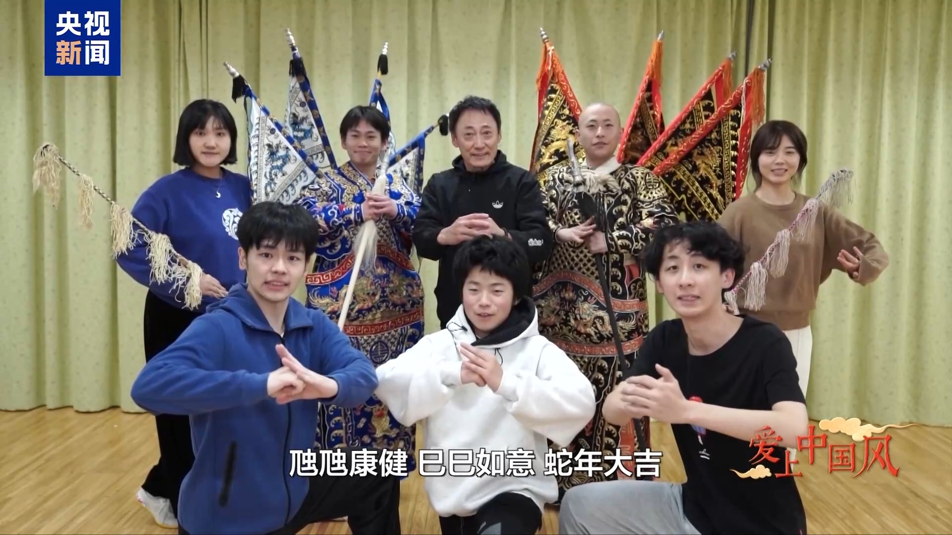 爱上中国风丨日本“00后”京剧新星崭露头角