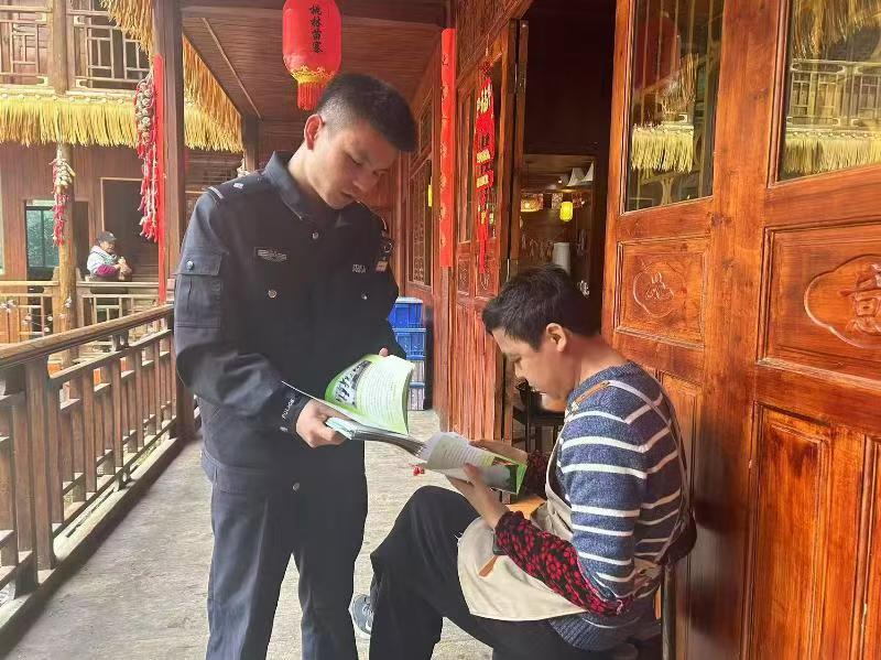 湖南城步森林公安多措并举 筑牢森林防火屏障_fororder_微信图片_20250512093547