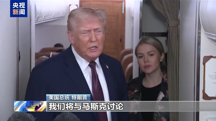 “星链”已向伊朗用户免费提供互联网服务