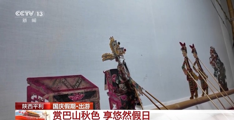 国庆假期各地“花式”迎客 这些宝藏打卡地藏不住了