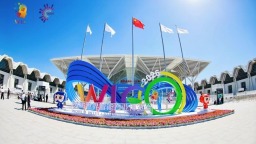 智行天下 能动未来｜2026世界智能产业博览会在天津开幕