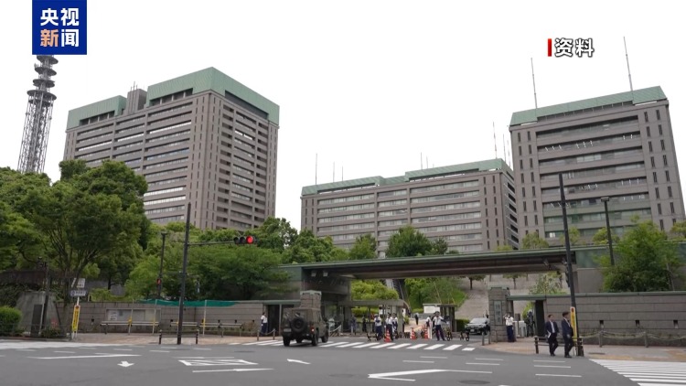 视频丨日本历史学者：高市言论破坏日中关系政治基础