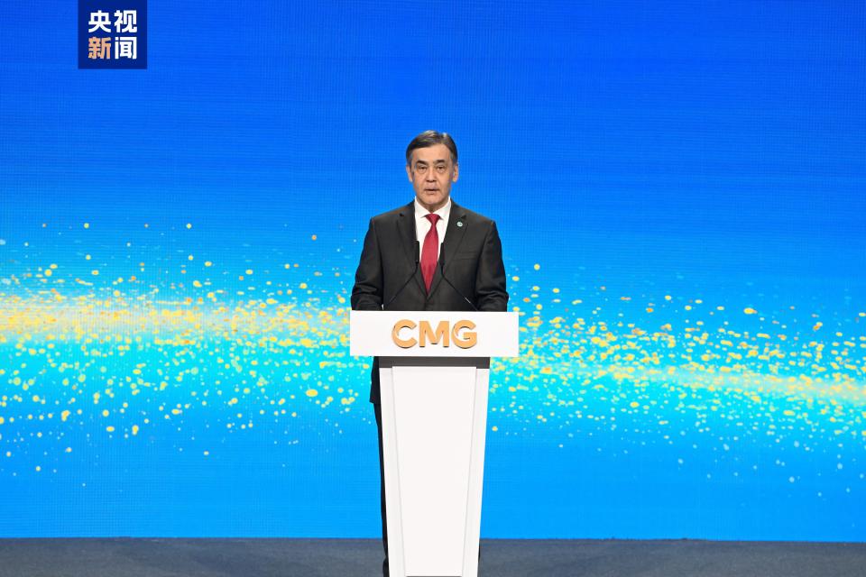 和合共生 共创未来！2025上海合作组织国家人文交流活动在京举行