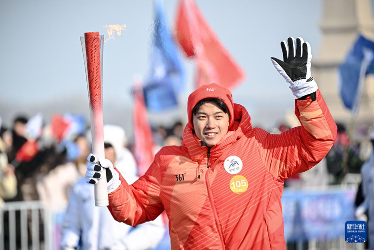 第九届亚冬会火炬传递活动在哈尔滨举行