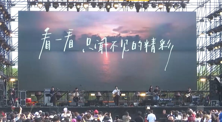 今年“五一”假期全国营业性演出票房收入21.59亿元