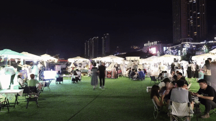 国际消费中心城市·重庆：焕发夜间经济新活力 看一座城的“烟火气”