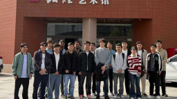 兰州大学第一届中国—阿富汗青年对话活动成功举办