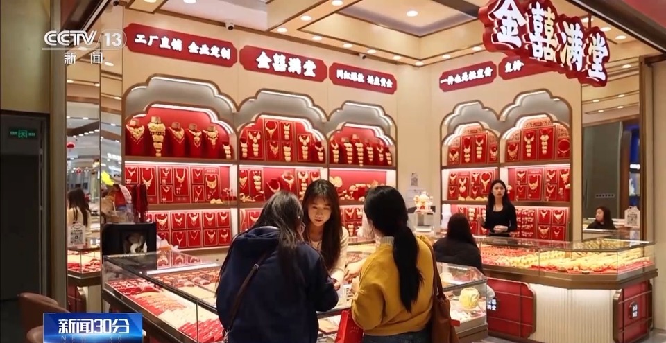 赶大集、岁末添金、买年宵花……你的年货置办好了吗?