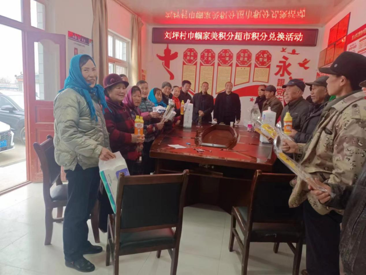 天水市清水县：移风易俗入民心 文明新风拂面来_fororder_图片7