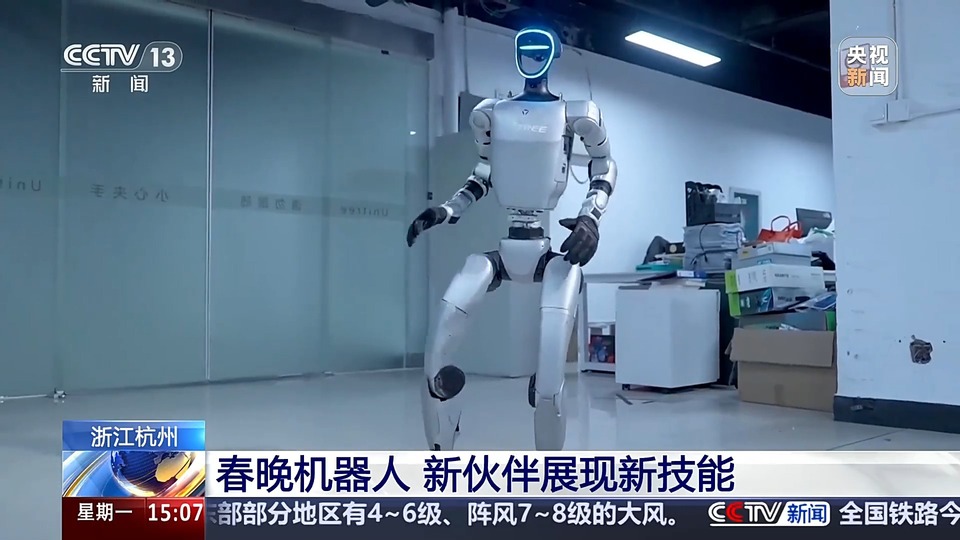 AI主播在线营业、机器人跳街舞 杭州这座小镇也太“赛博”了吧