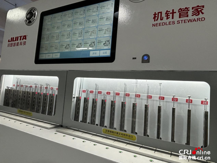 泉州“智造”闪耀海上丝绸之路新未来_fororder_图片3