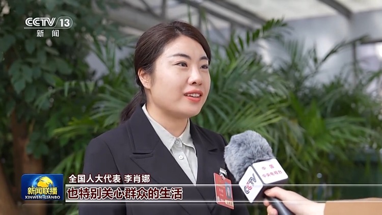 总书记与我们在一起丨勇挑大梁 为全国发展大局作贡献