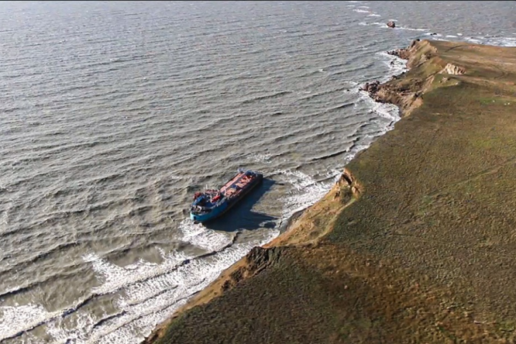 俄运输部发布刻赤海峡油轮沉没事件调查结果