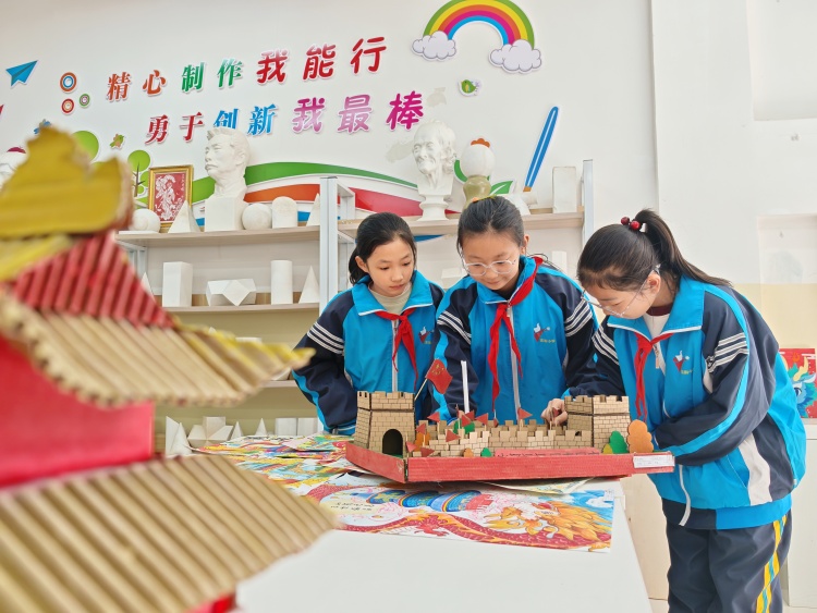 童真跃动 快乐成长 ——张掖市山丹县东街小学大课间活动纪实_fororder_IMG_20250402_153247