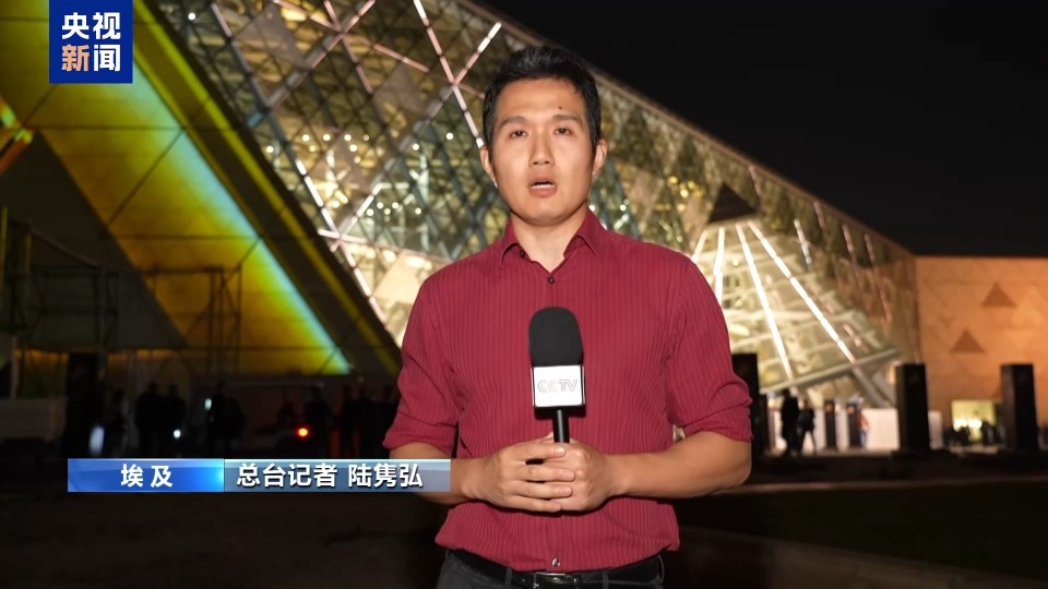 视频丨历时20多年 这座当代“金字塔”终开幕