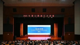 以美铸魂：时代强音如何涵养干部素养和大众心灵——从歌曲《信仰》到廖昌永“湘江大讲堂”的美育新境