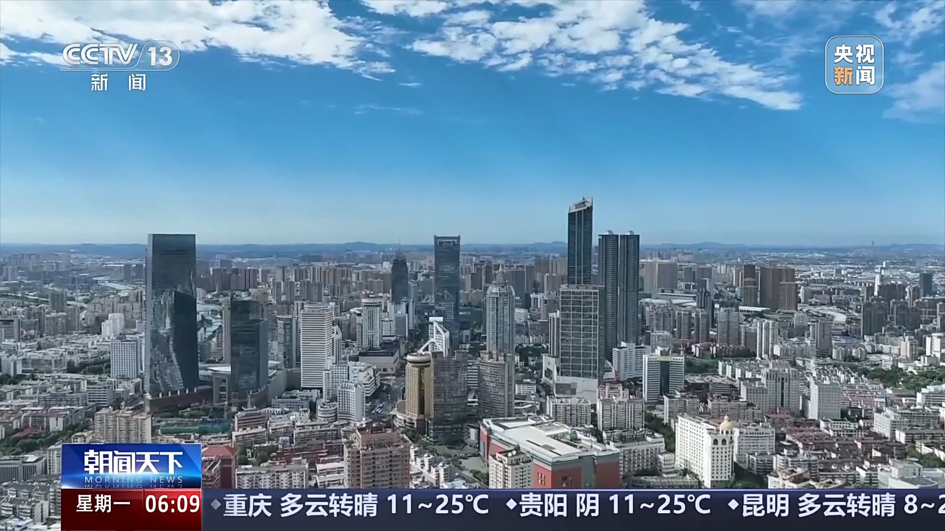 我国布局人形机器人、原子级制造产业 让更多企业在新赛道跑出加速度
