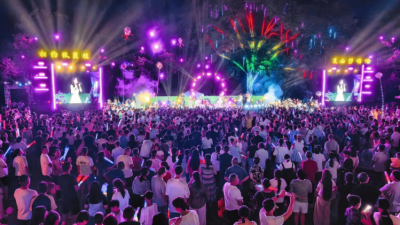 “Super Fun Langshan” Water Carnival & Music Festival Kicks Off in Xinning, Hunan