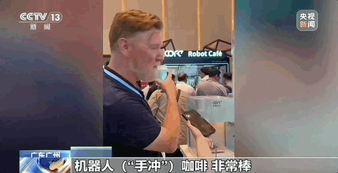 三个“爆品”，藏着中国外贸秘籍
