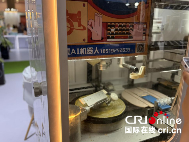 2025北京国际文旅消费博览会开幕 文旅盛宴等你来！_fororder_图片8