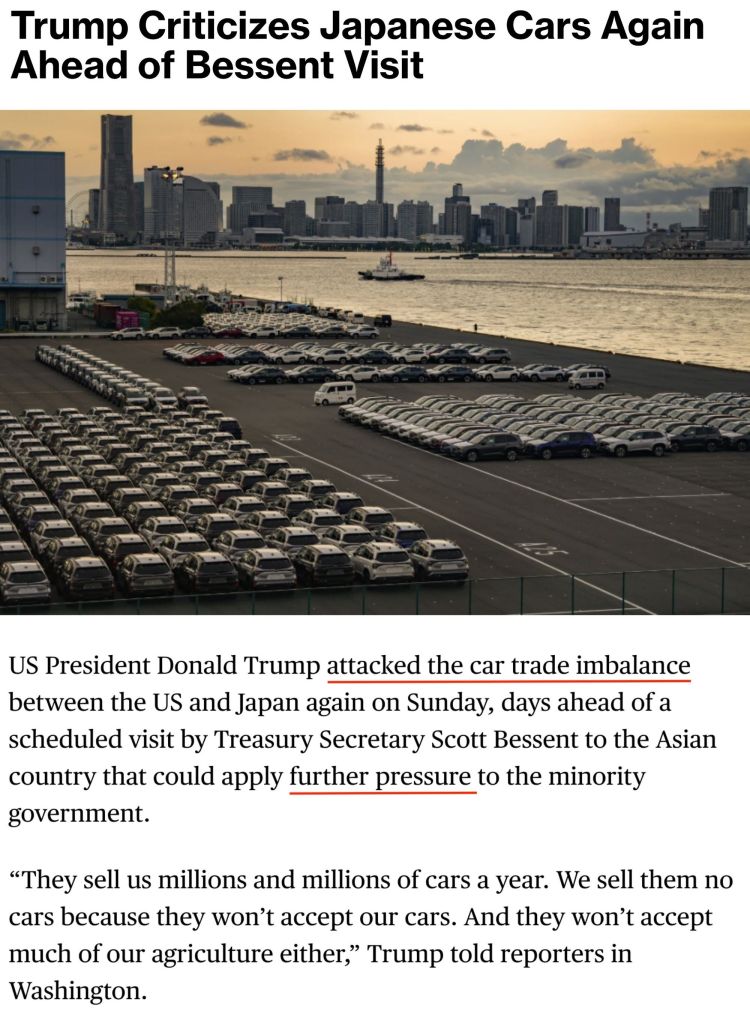 深观察丨日本为何把对美关税谈判视为“一场战斗”？