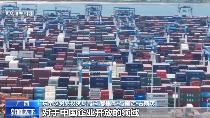 视频丨中国大市场、新机遇频获东盟国家点赞