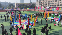 湖南省邵东市举行干部职工趣味运动会