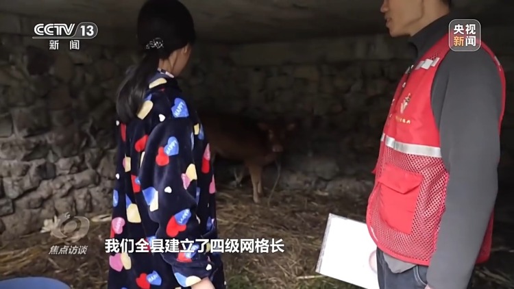 焦点访谈丨看中国这个县如何用“科技+制度+人力”守牢防返贫底线