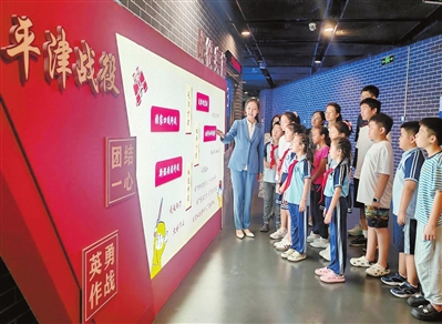 传承红色基因 汲取奋进力量_fororder_p2_b