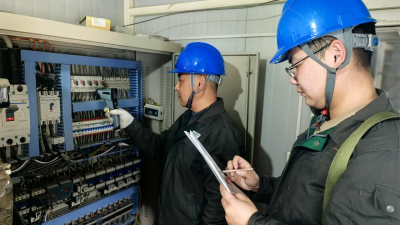 Xuchang, Henan Safeguards Reliable Power Supply for the Entire Eucommia Industry Chain