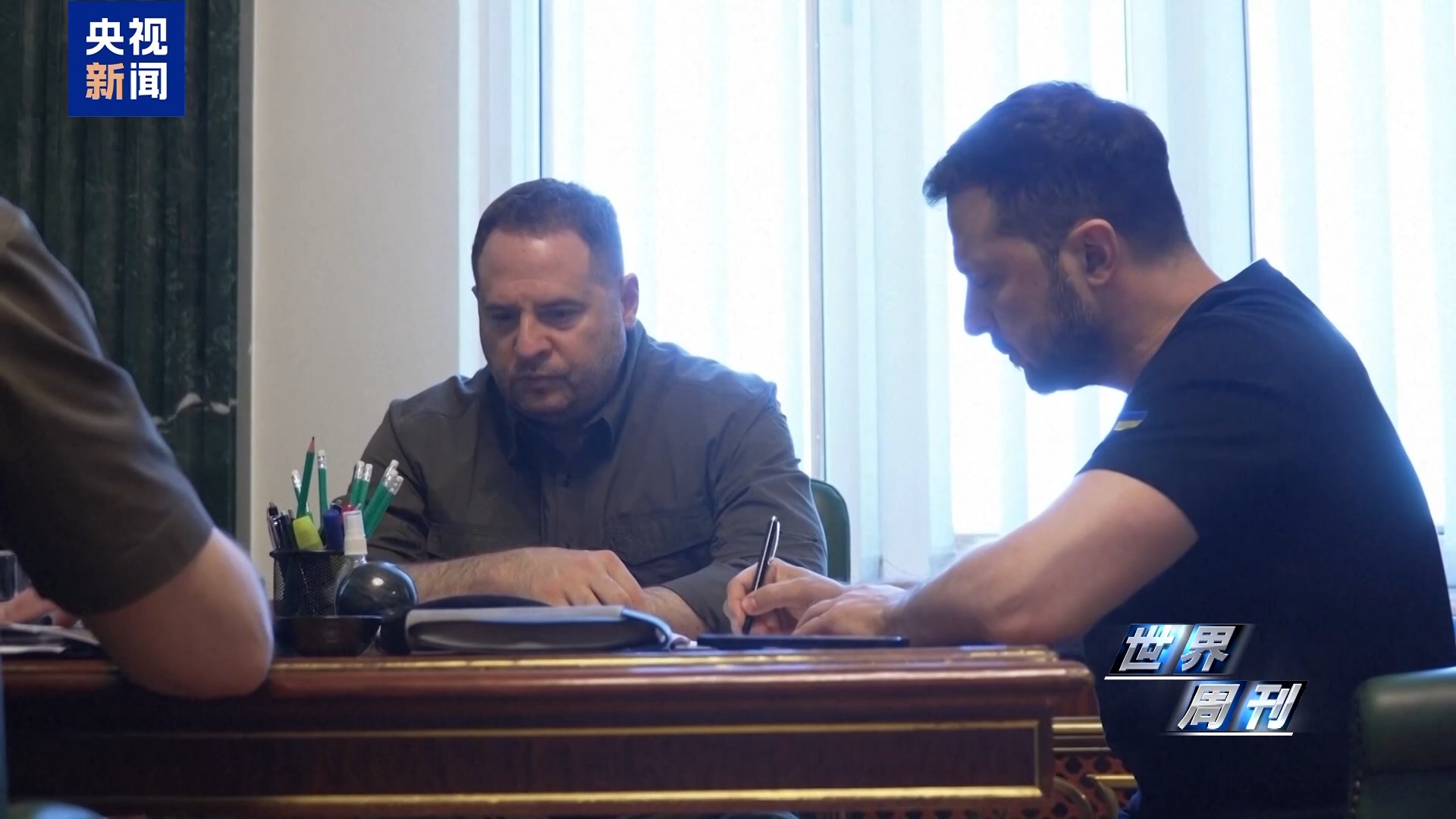 视频丨美乌新一轮谈判结束 俄乌冲突恐仍难到“终局”