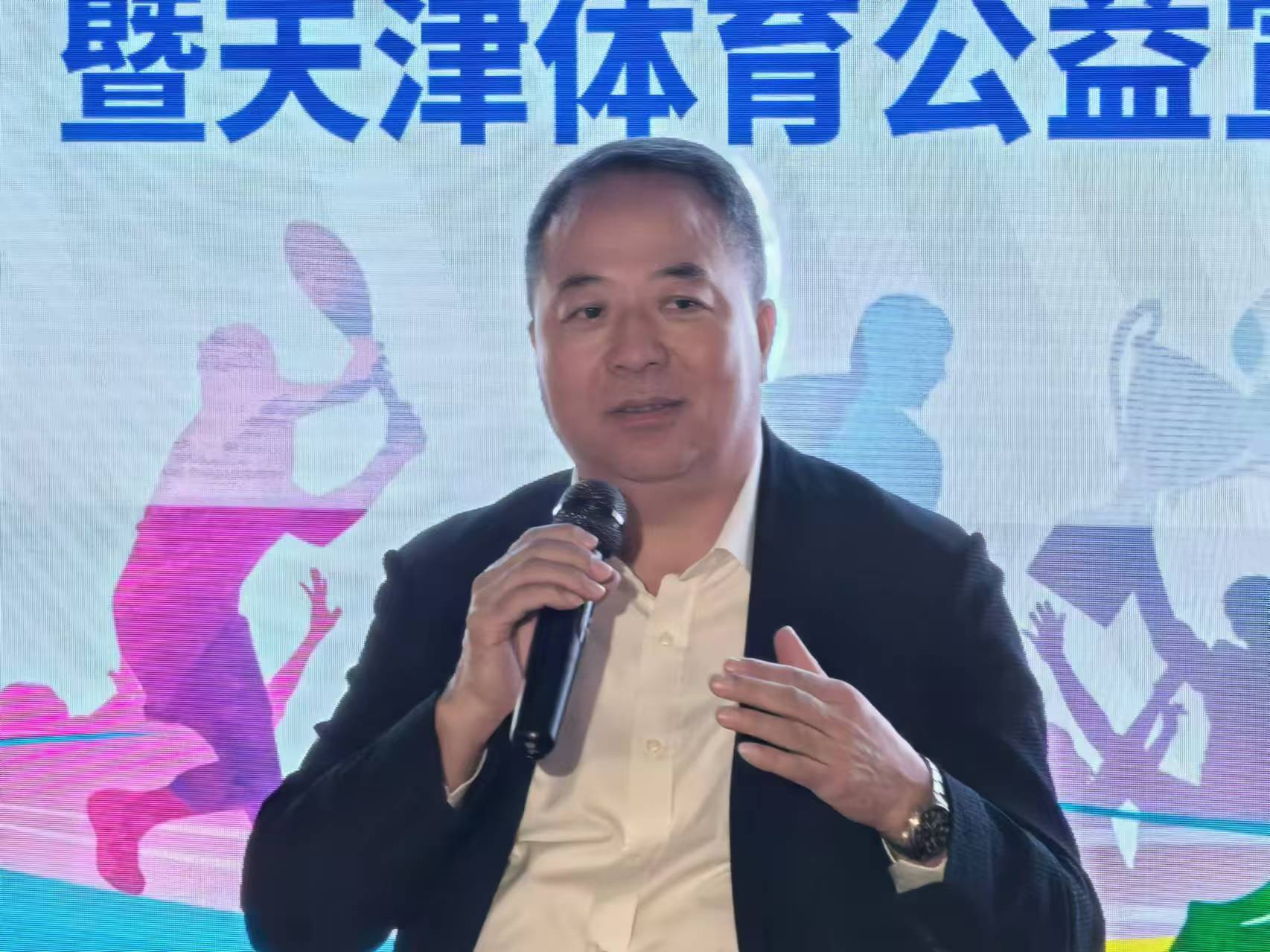 天津银行·天津世界冠军汇暨天津体育公益宣传大使座谈会举办
