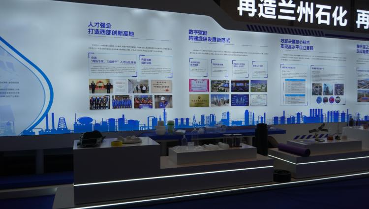 【国际传播】2025中国化工学会能源 材料与化工学术会议在兰州石化召开_fororder_12